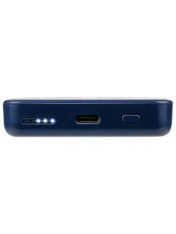 Powerbank w kolorze granatowym - 5000 mAh